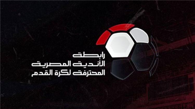 كيروش هو السبب.. رابطة الدوري تقرر إجراء تعديلات على جدول المباريات كيروش هو السبب.. رابطة الدوري تقرر إجراء تعديلات على جدول المباريات
