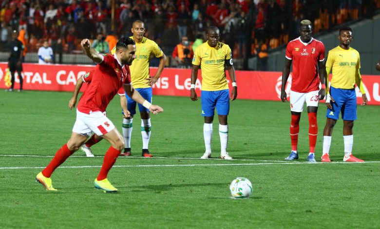 الكاف يستقر على حكم مباراة الأهلي وصن داونز في دوري الأبطال الكاف يستقر على حكم مباراة الأهلي وصن داونز في دوري الأبطال