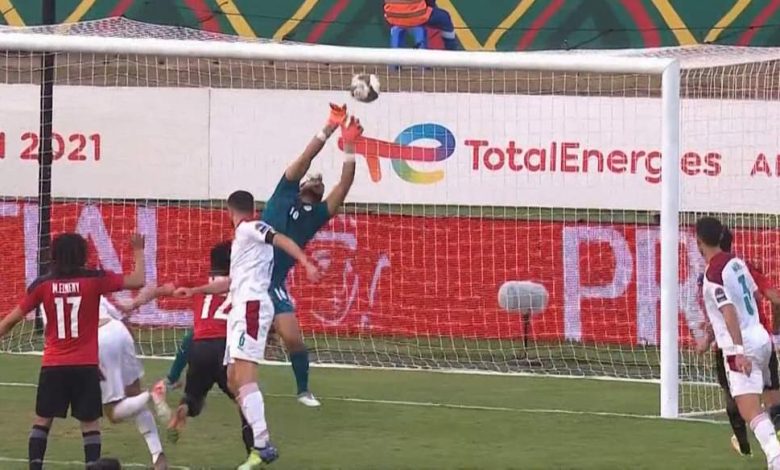 أبرز أرقام أبو جبل والشناوي مع منتخب مصر في أمم أفريقيا 2022 أبرز أرقام أبو جبل والشناوي مع منتخب مصر في أمم أفريقيا 2022