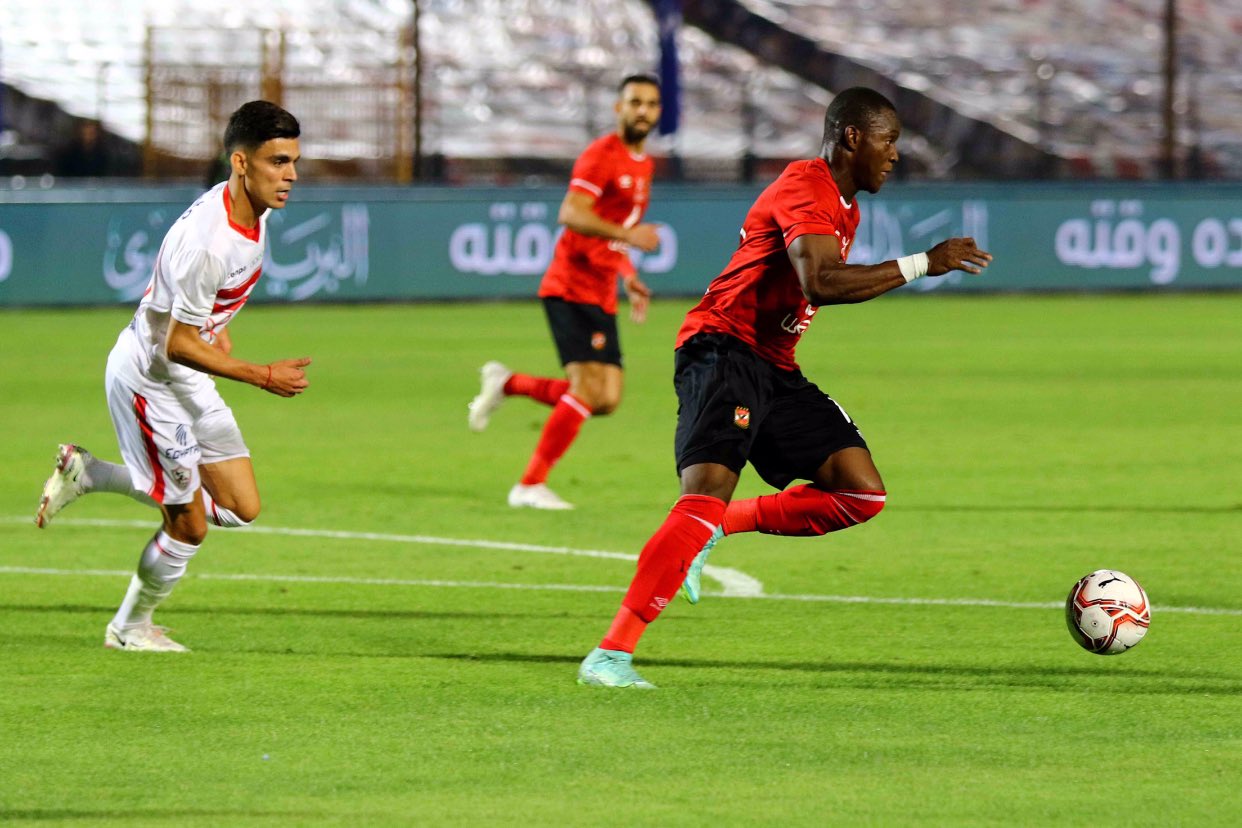قرعة كأس مصر تضع الأهلي والزمالك في مواجهات سهلة بدور الـ32