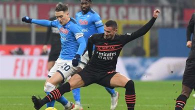 موعد مباراة نابولي وميلان في الدوري الإيطالي والقنوات الناقلة
