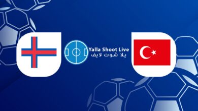 مشاهدة مباراة تركيا وجزر فارو يلا شوت اليوم في دوري الأمم الأوروبية