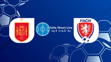 مشاهدة مباراة اسبانيا والتشيك اليوم في دوري الأمم الأوروبية
