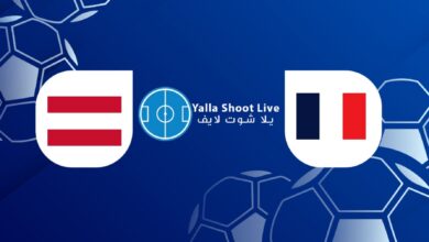 موعد وتفاصيل مباراة النمسا وفرنسا اليوم 10/06/2022 دوري الامم الاوروبية
