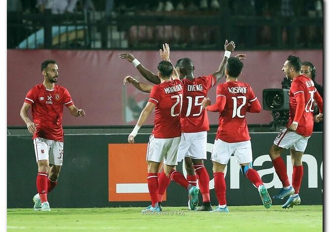 أبو عبلة يوضح موقف مصابي الأهلي من مباراة المحلة القادمة في الدوري المصري 2021/2022 أبو عبلة يوضح موقف مصابي الأهلي من مباراة المحلة