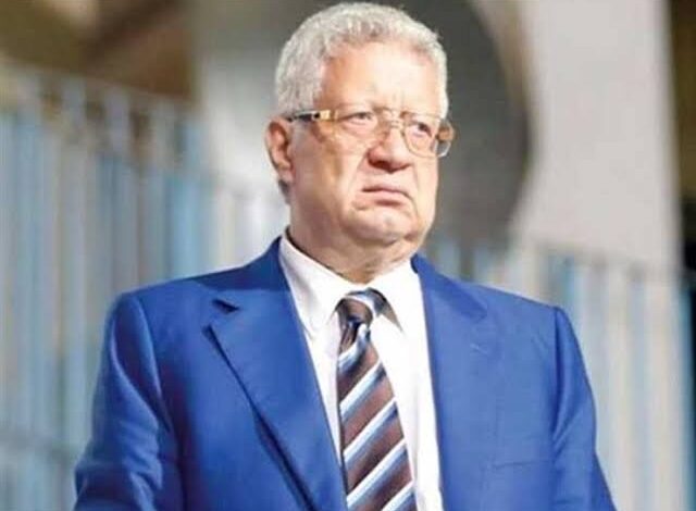 الزمالك يفاوض نجم الجزائر في ميركاتو صيف 2022 الزمالك يفاوض نجم الجزائر في ميركاتو صيف 2022