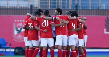 موعد وتفاصيل مباراة الأهلي والاتحاد المنستيري اليوم 15-10-2022 في دوري أبطال إفريقيا موعد مباراة الأهلي