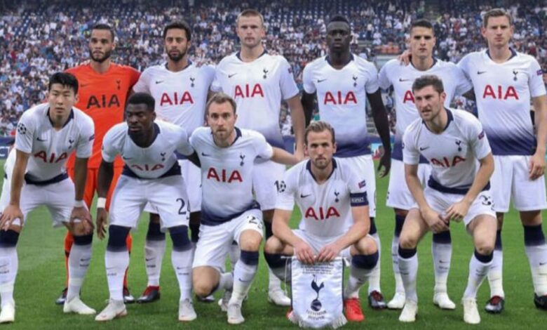 موعد وتفاصيل مباراة توتنهام واينتراخت اليوم 4-10-2022 في دوري أبطال أوروبا موعد مباراة توتنهام واينتراخت