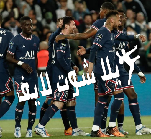 موعد مباراة باريس سان جيرمان ضد ستراسبورج 28/12/2022 موعد مباراة باريس سان جيرمان ضد ستراسبورج 28/12/2022