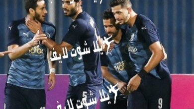 موعد مباراة بيراميدز أمام الإتحاد السكندري 27/12/2022