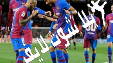 موعد مباراة برشلونة أمام إسبانيول اليوم 31/12/2022