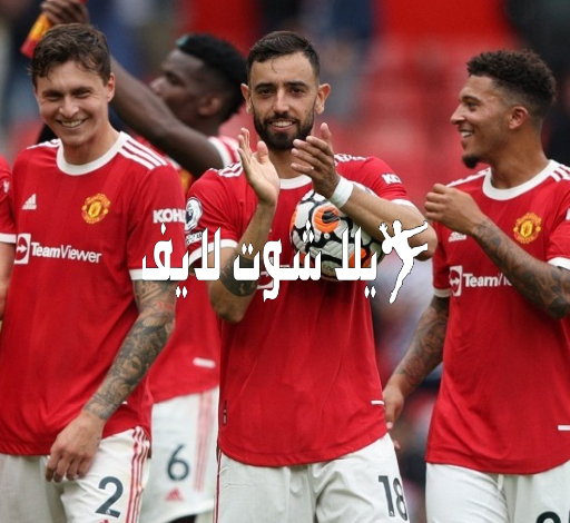 موعد مباراة مانشستر يونايتد أمام ولفرهامبتون 31/12/2022 موعد مباراة مانشستر يونايتد أمام ولفرهامبتون 31/12/2022