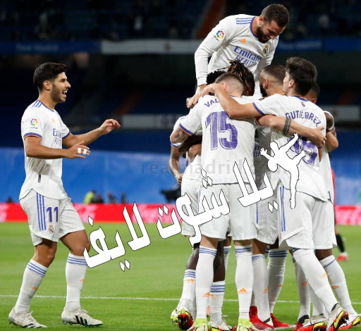 موعد مباراة ريال مدريد أمام بلد الوليد 30/12/2022
