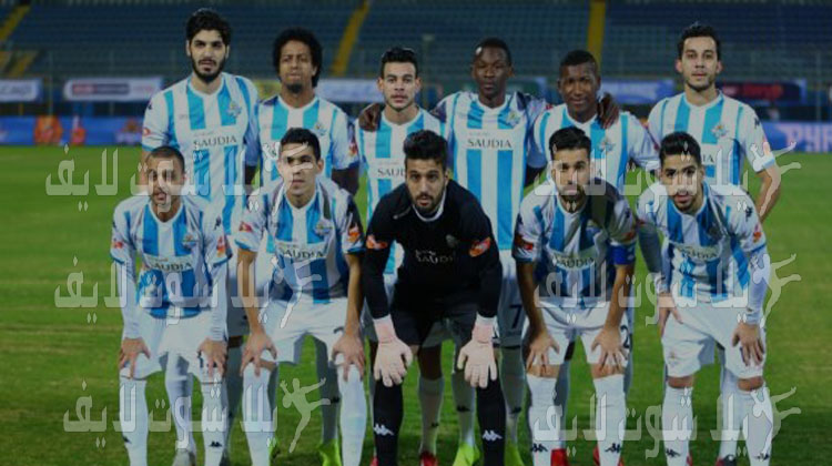 موعد مباراة بيراميدز والداخلية اليوم في الدوري المصري التشكيل المتوقع والقناة الناقلة موعد مباراة بيراميدز والداخلية اليوم في الدوري المصري التشكيل المتوقع والقناة الناقلة