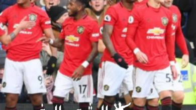 مباراة مانشستر يونايتد أمام برونموث 3/1/2023