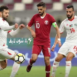 ما هو موعد مباراة منتخب البحرين أمام منتخب قطر ؟ ما هو موعد مباراة منتخب البحرين أمام منتخب قطر ؟