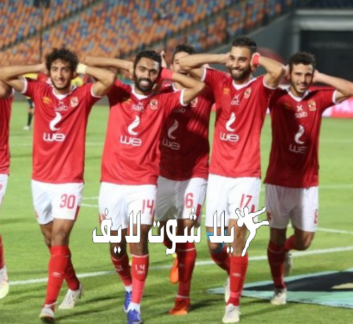 موعد مباراة الأهلي أمام إنبي اليوم5/1/2023 موعد مباراة الأهلي أمام إنبي اليوم5/1/2023
