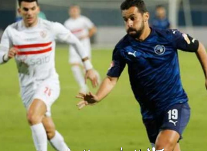 ما هو موعد مباراة الزمالك أمام بيراميذز في كأس مصر ؟