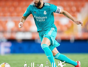 ما هو موعد مباراة ريال مدريد أمام فالنسيا ؟