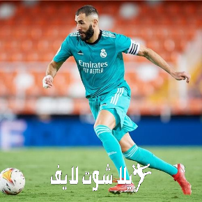 ما هو موعد مباراة ريال مدريد أمام فالنسيا ؟ ما هو موعد مباراة ريال مدريد أمام فالنسيا ؟