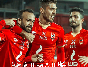 ما هو موعد مباراة الأهلي أمام نظيره البنك الأهلي ؟