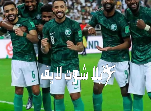 ما هو موعد مباراة السعودية أمام عمان ؟