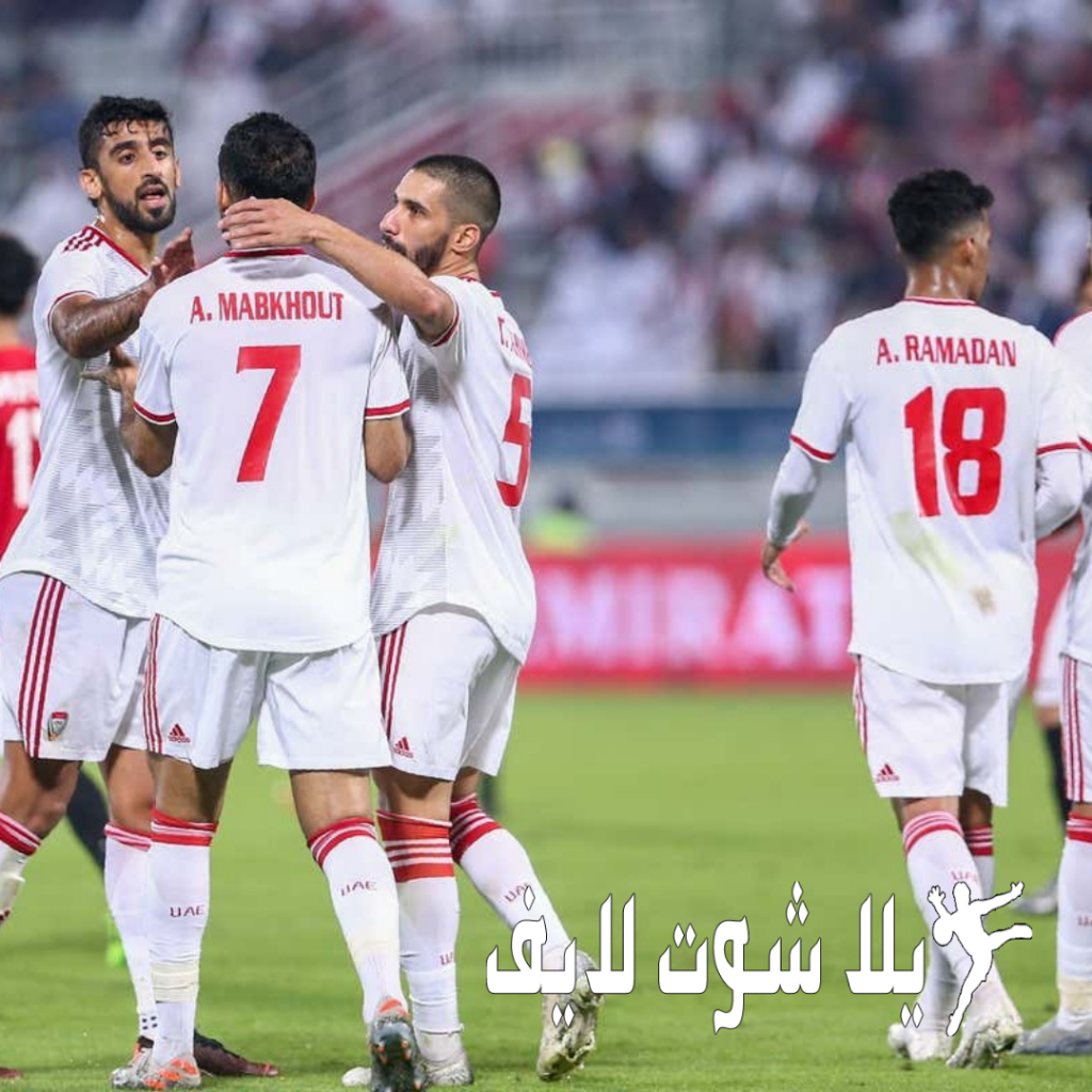 ما هو موعد مباراة البحرين أمام الإمارات ؟ ما هو موعد مباراة البحرين أمام الإمارات ؟