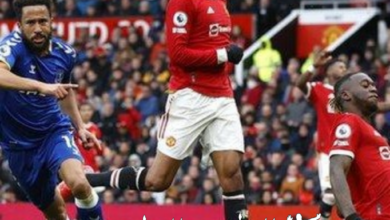 موعد مباراة مانشستر يونايتد أمام إيفرتون 6/1/2023