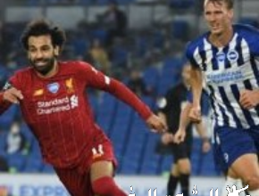 ما هو موعد مباراة ليفربول أمام نظيره برايتون ؟
