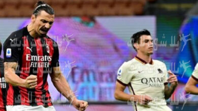 ما هو موعد مباراة ميلان أمام روما في الدوري الإيطالي ?