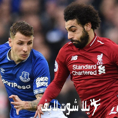 ما هو موعد مباراة ليفربول أمام ايفرتون ؟ ما هو موعد مباراة ليفربول أمام ايفرتون ؟
