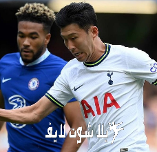 ما هو موعد مباراة توتنهام هوتسبير أمام نظيره تشيلسي ؟