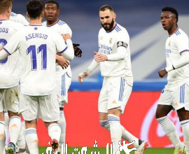 ما هو موعد مباراة ريال مدريد أمام أوساسونا ؟