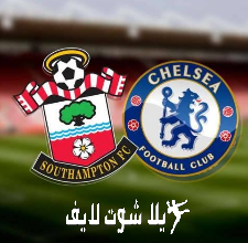 ما هو موعد مباراة تشيلسي أمام ساوثهامبتون ؟