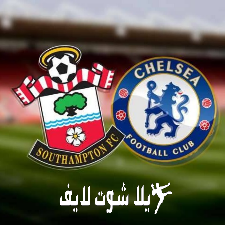 ما هو موعد مباراة تشيلسي أمام ساوثهامبتون ؟ ما هو موعد مباراة تشيلسي أمام ساوثهامبتون ؟