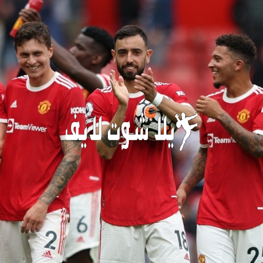 ما هو موعد مباراة مانشستر يونايتد أمام نيوكاسل يونايتد في نهائي كأس رابطة الأندية الإنجليزية ؟ ما هو موعد مباراة مانشستر يونايتد أمام نيوكاسل يونايتد في كأس رابطة الأندية الإنجليزية للمحترفين ؟