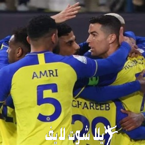 ما هو موعد مباراة النصر السعودي أمام الوحدة ؟ ما هو موعد مباراة النصر السعودي أمام الوحدة ؟