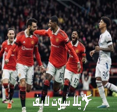 ما هو موعد مباراة مانشستر يونايتد أمام ليدز يونايتد؟