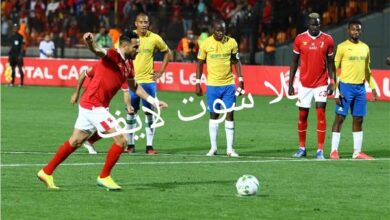 موعد مباراة الأهلي أمام صن داونز في دور المجموعات