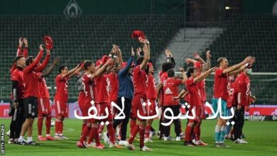 موعد مباراة بايرن ميونيخ الألماني أمام اوغسبورغ