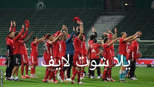 موعد مباراة بايرن ميونيخ الألماني أمام اوغسبورغ موعد مباراة بايرن ميونيخ الألماني أمام اوغسبورغ