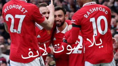 موعد مباراة مانشستر يونايتد أمام ساوثهامبتون.