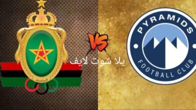 موعد مباراة بيراميدز أمام نظيره الجيش الملكي في الكونفدرالية الإفريقية