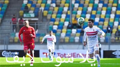 موعد مباراة الزمالك أمام المريخ السوداني في دوري أبطال أفريقيا