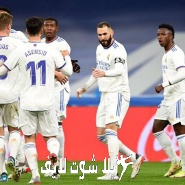 ما هو موعد مباراة ريال مدريد أمام نظيره ريال بيتيس ؟ ما هو موعد مباراة ريال مدريد أمام نظيره ريال بيتيس ؟