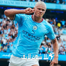 موعد مباراة مانشستر سيتي أمام نظيره بيرنلي في ربع نهائي كأس الإتحاد الإنجليزي