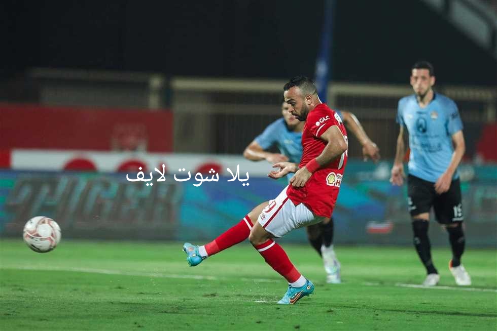 موعد مباراة الأهلي أمام غزل المحلة في الدوري المصري موعد مباراة الأهلي أمام غزل المحلة في الدوري المصري