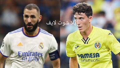 موعد مباراة ريال مدريد أمام فياريال في الدوري الإسباني