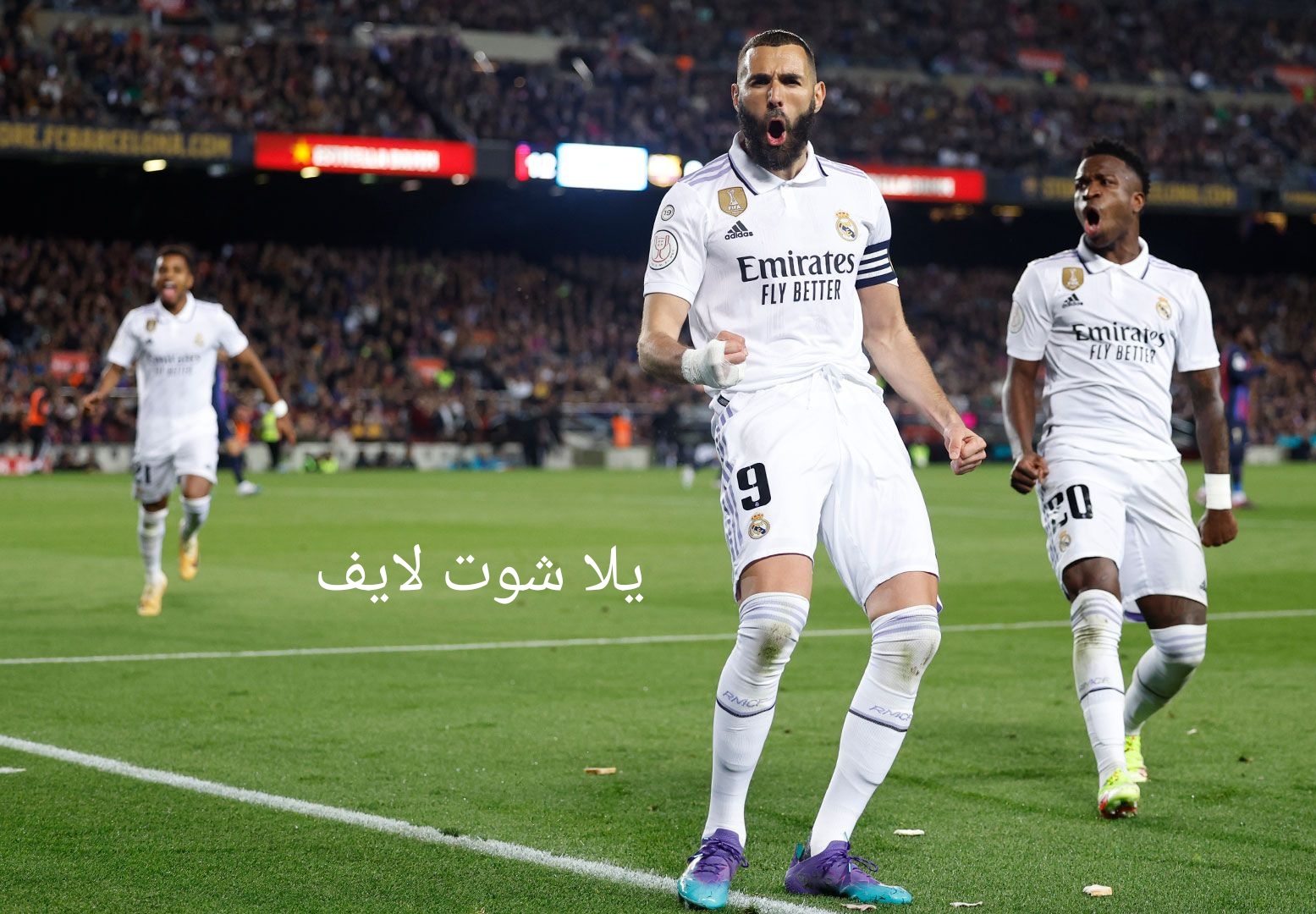 موعد مباراة ريال مدريد القادمة أمام سيلتا فيغو في الدوري الإسباني موعد مباراة ريال مدريد القادمة أمام سيلتا فيغو في الدوري الإسباني