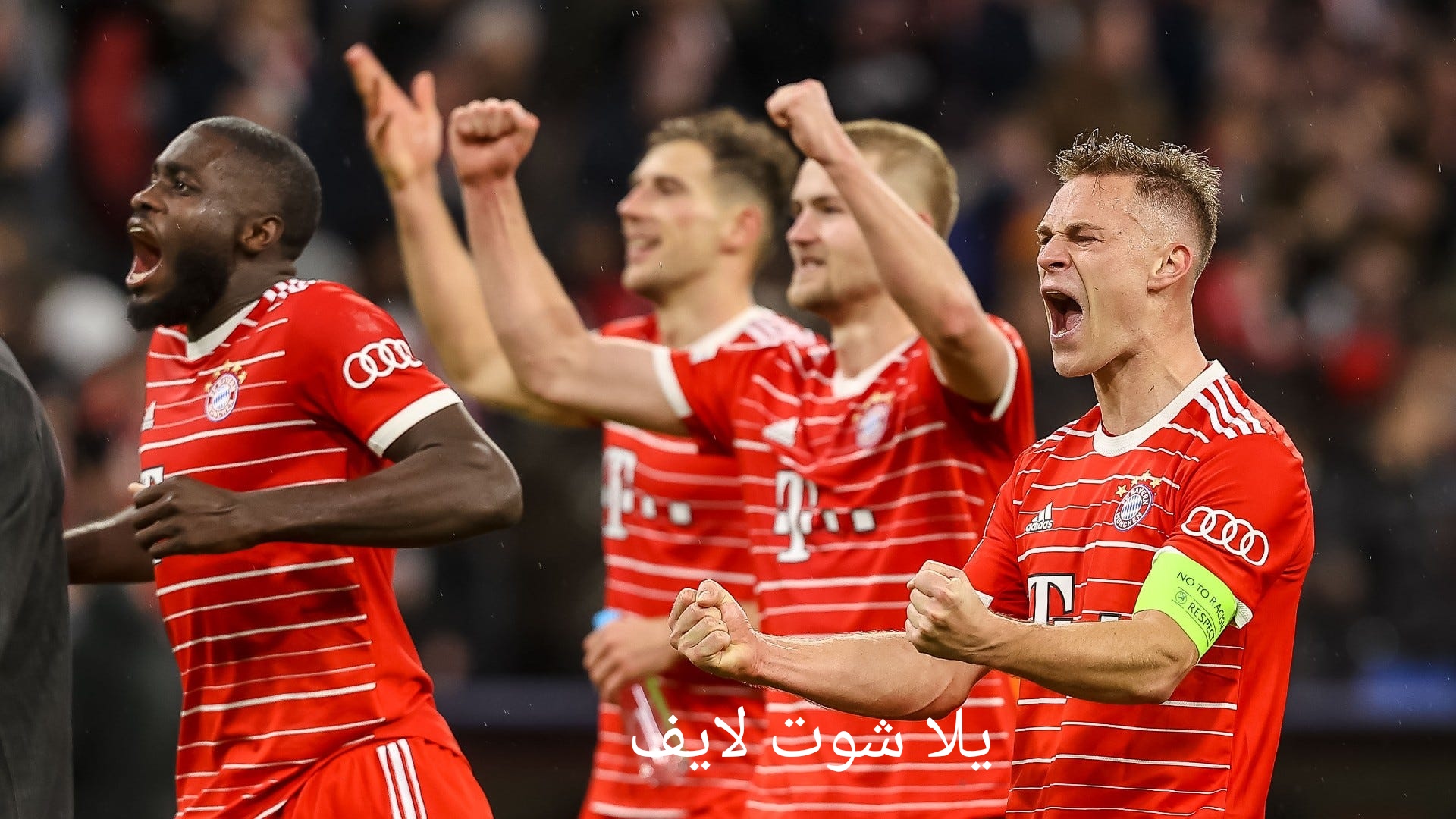 موعد مباراة بايرن ميونيخ القادمة أمام هوفنهايم في الدوري الألماني موعد مباراة بايرن ميونيخ القادمة أمام هوفنهايم في الدوري الألماني
